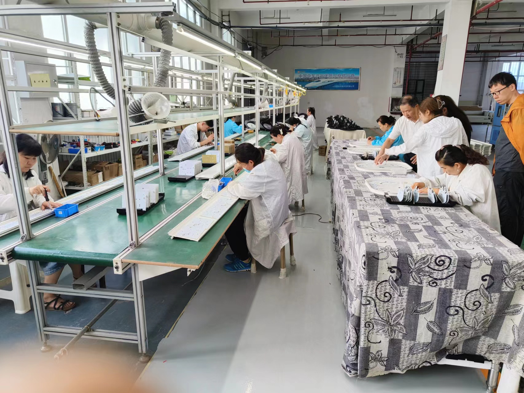 精密化工車間的照明效果圖